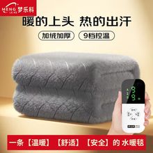 ˮů늟�̺�p���p��ˮѭ�h����ӆ��˴��|��������ˮů̺�����]