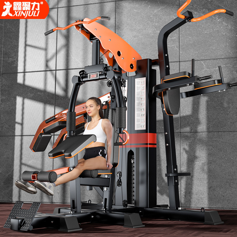 Equipo de entrenamiento integral multifuncional conjunto de combinación de equipos de ejercicios de fitness de tres personas gran pájaro equipo de ejercicio de fuerza doméstico