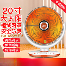 С̫ȡůùܿtu^Сlg늟ů