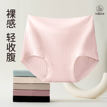 Ůʿ��ѝ����ɣ�Q�z�־��d2024�¿�����p�ո����Οo��ƽ��ѝ