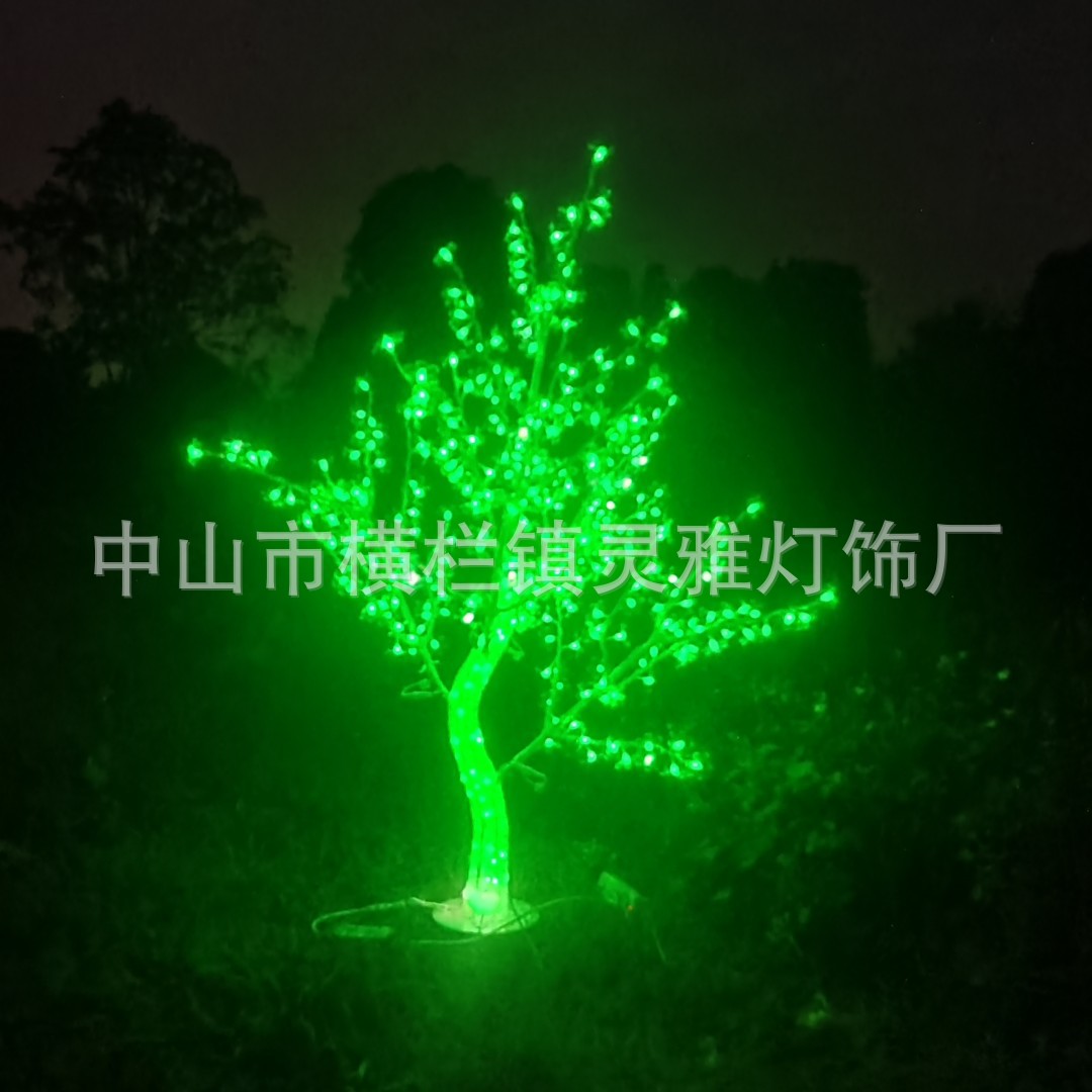 Al aire libre led luminoso árbol lámpara simulación parque cerezo flor melocotón flor a prueba de humedad jardín decoración paisaje árbol lámpara decoración al por mayor
