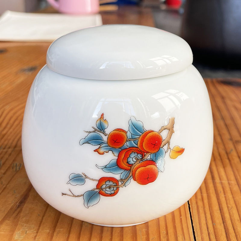 감 세라믹 커버