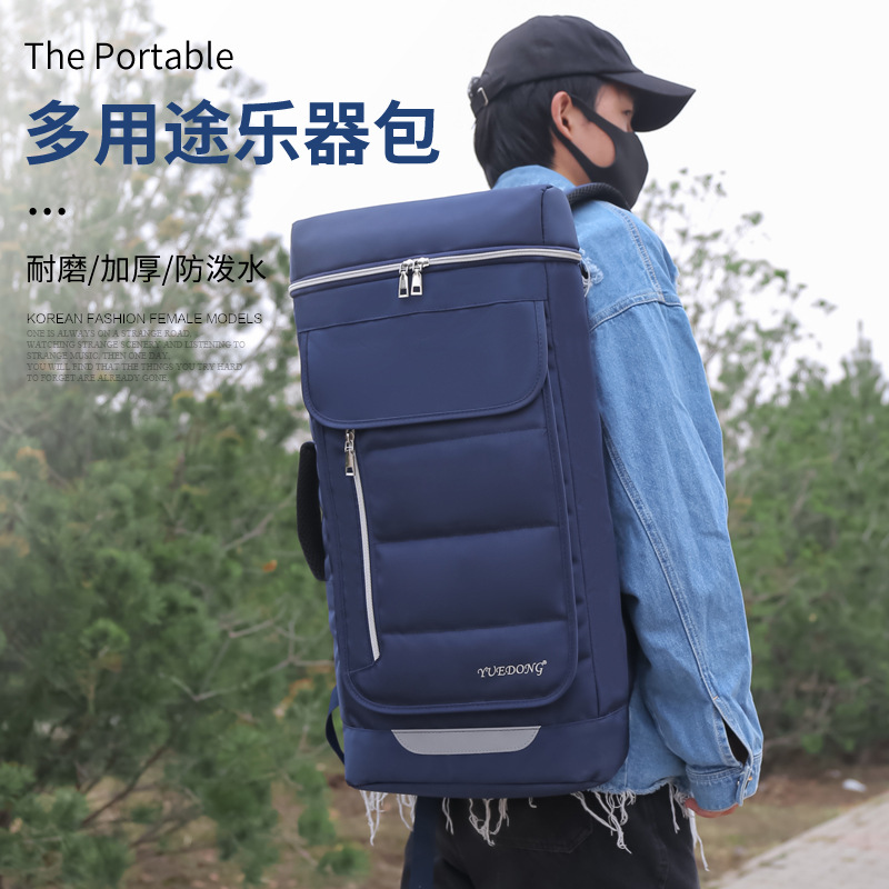 效果器包电吉他效果器板袋加厚37键电子琴背包乐器套葫芦丝学生包|ms