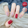 Detachable nail polish water based, internet celebrity, no lamp dry, quick dry