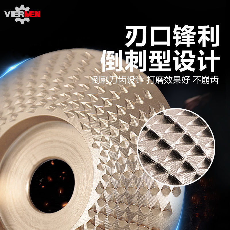 木工用角研磨機、木工研磨砥石、木材研磨片、木材研磨工具、茶盤研磨、高効率研磨|undefined