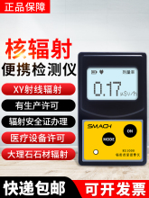 smach��ݗ��z�y�xrg1000����X�侀ݗ�䂀�˄����󾯃x�w��Ӌ����