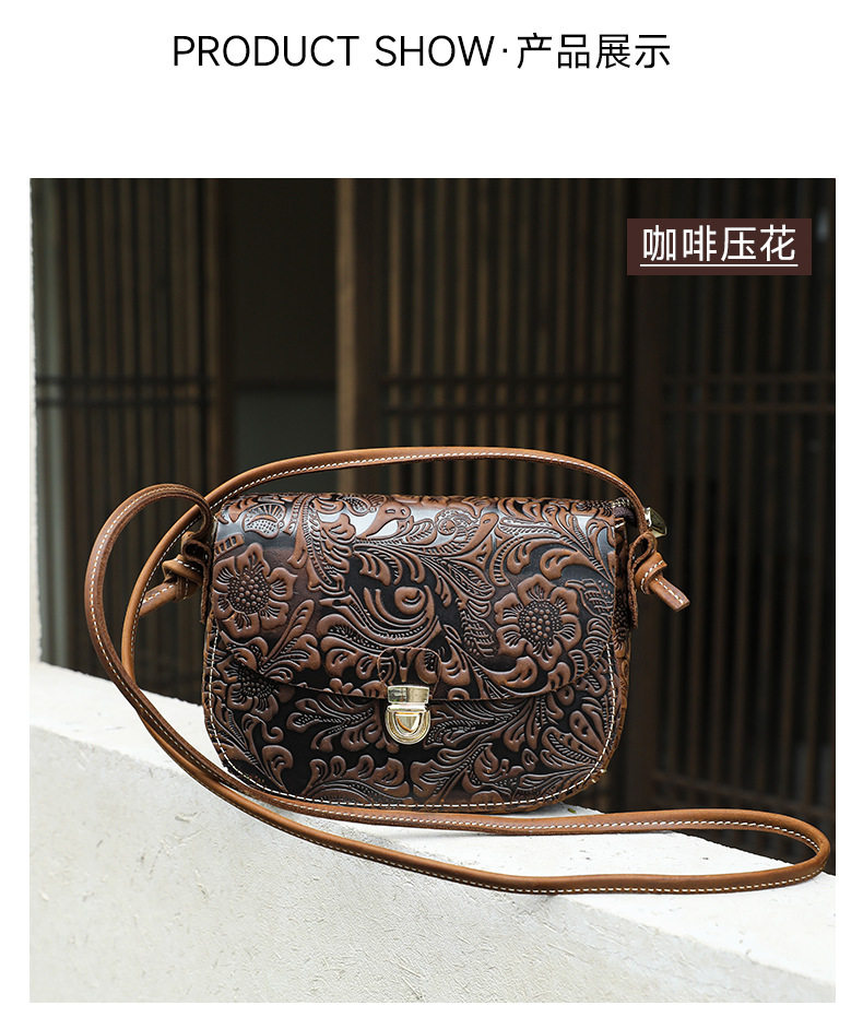 Túi đeo chéo nữ da bò thật dập hoa Marante kiểu vuông nhỏ cổ điển — 7782 dập nổi màu xanh, 7782 dập nổi màu xanh lá cây, 7782 dập nổi màu đen, 7782 dập nổi màu đỏ chi tiết 22