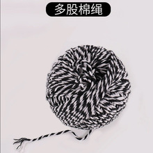 厂家直供大闸蟹绳大青蟹绳螃蟹绳捆扎绳吊牌绳绑蟹绳捆绑绳合股线