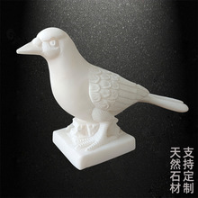 汉白玉喜鹊石头喜鹊雕刻动物鸟类艺术品家居室内装饰礼品摆件