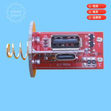 ���Ͳ��·��A27mm�L��34x19�·�������늷����������132��