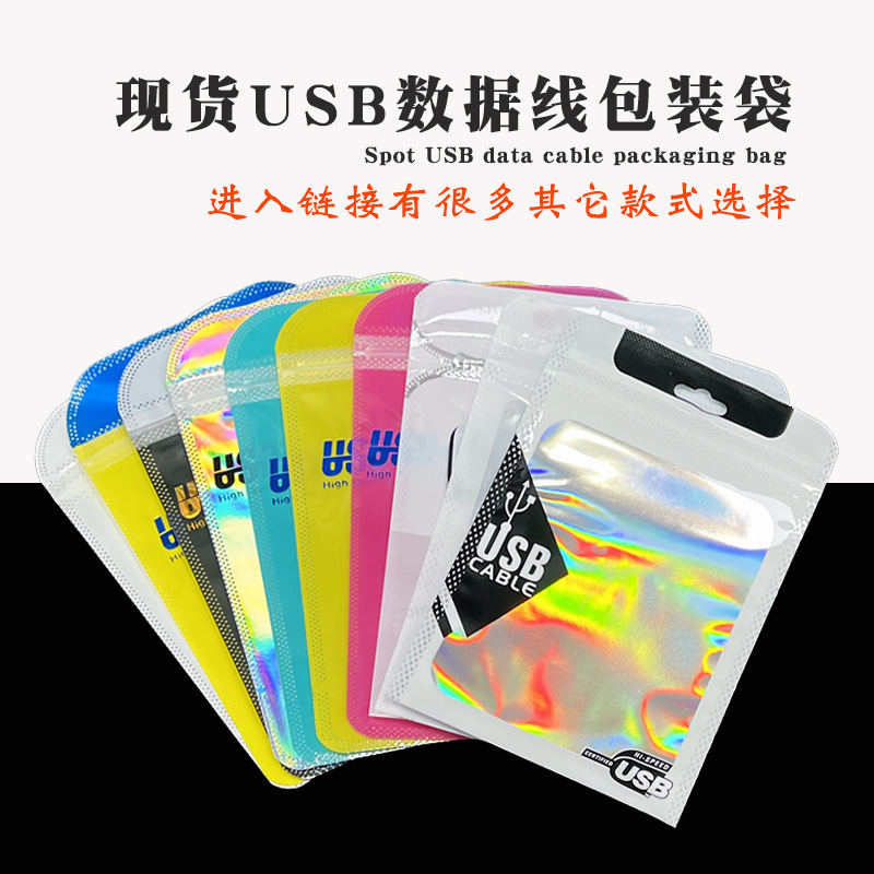 O1CN01CQpdVm2EgXtml3dtR_!!2751658774-0-cib.jpg?__r__=1677575024356