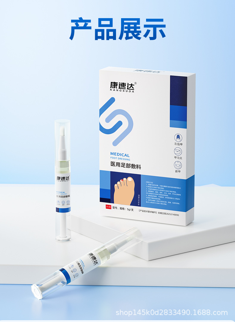 详情psb_14.jpg