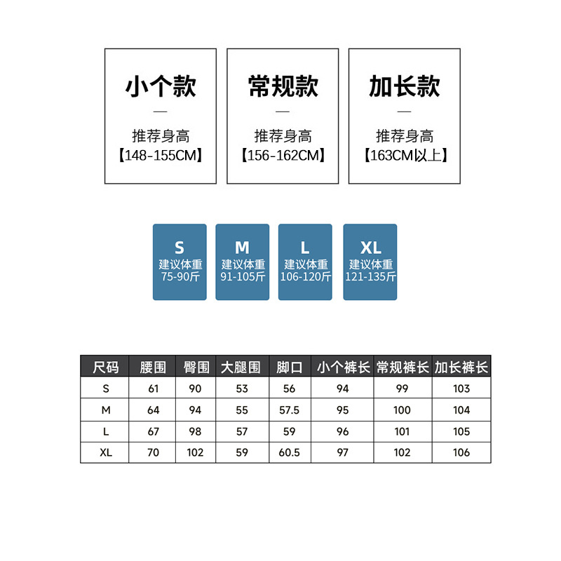 [포켓] 2024 년 새 높은 허리 슬리밍 여자 가을 겨울 스포츠 플레어 팬츠 기모