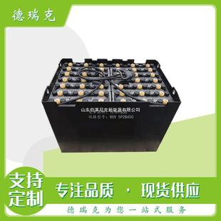 늄Ӳ�܇D-450AH�U����늳ؽM늉�80V�`����朽ӄ���늳ؠ���늳�