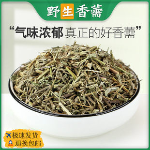 ��޸ 1000g��ș�ĬF؛���l������؛Դ�^�S��һ��؛Դ ���� ��޸��