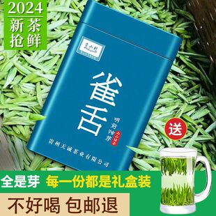 �����x�ò衿2024�²�ȸ����~�G����̶��ѿ�ؼ���ѿ�����ͶY���b