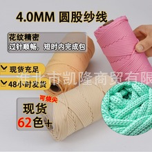 ֧�ֿ羳 4�������龀���A�ɼ��� ����������̺�� һ�����l