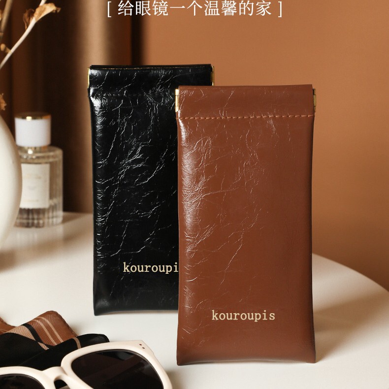 Glasses Storage Bag for Women, Sunglasses, Anti-Pressure Portable Protective Box, Automatic Closing Shrapnel Eye Storage Bag for Men