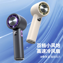 2025���¿�@���ٱ����L��usb100�n���D�ٵ�ɽ���ֳ����С�L��