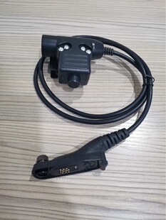 Tacical  U94���IPTT�m��motorola P8268 8668 DP4800���v�C���C