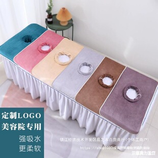 ����Ժ����䁴�ſ������������Ħ���Ӻ�|Ę����ӆlogologoë��