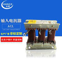 ACL���ཻ������翹�� ��Ƶ�����߶����˲��翹��