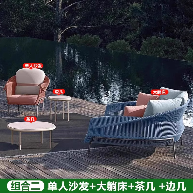 Sofá nórdico de caña al aire libre silla de caña individual mesas y sillas balcón hotel alojamiento residencial patio mesa de té cama