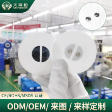 源頭定制理療電極 中低頻理療儀電極定制圓形雙極扣式電極片
