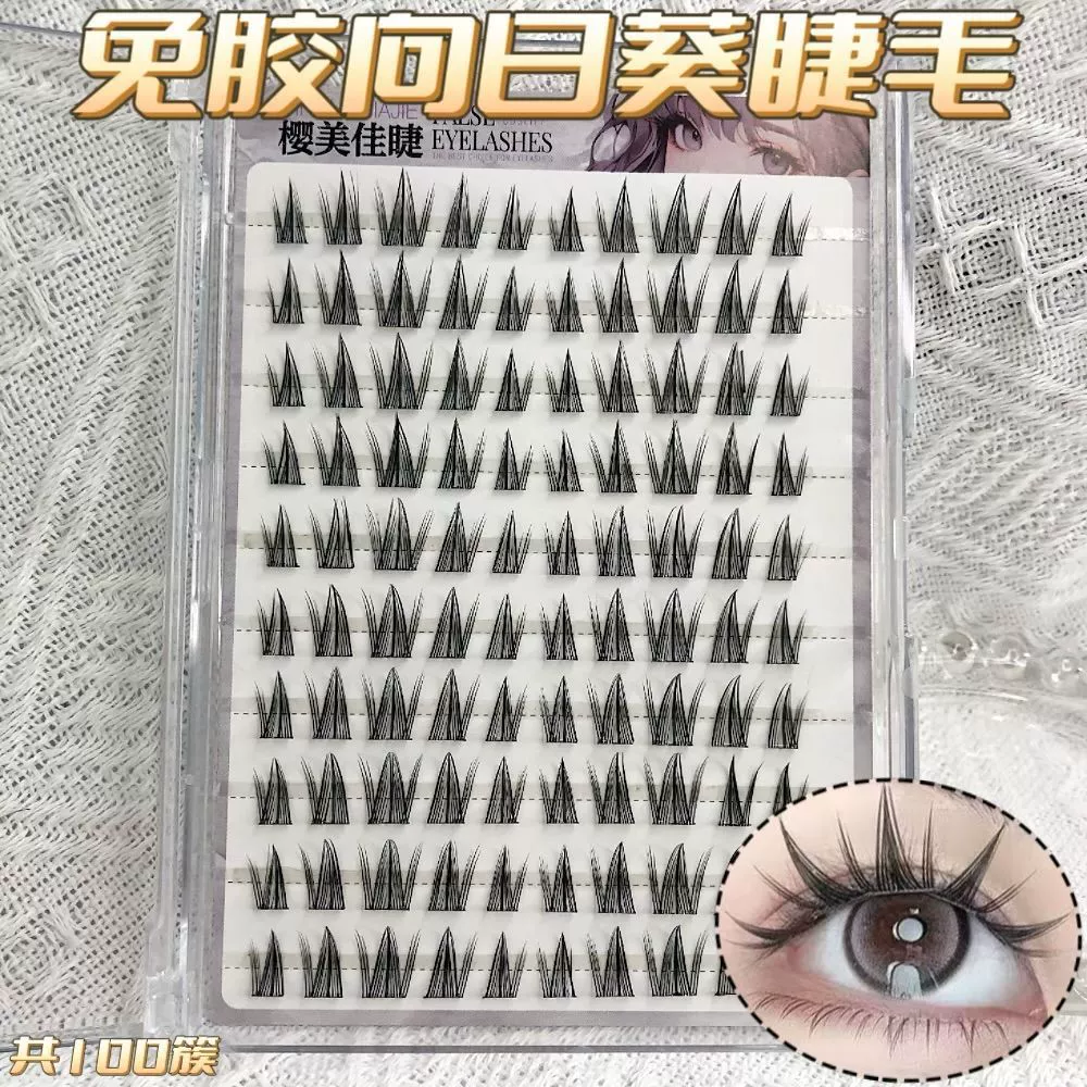 False Eyelashes, mixed capacious sets, custom European style, glue-free options