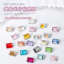 LʯֱĽǷ΢荶͸ɫָƷ10wb