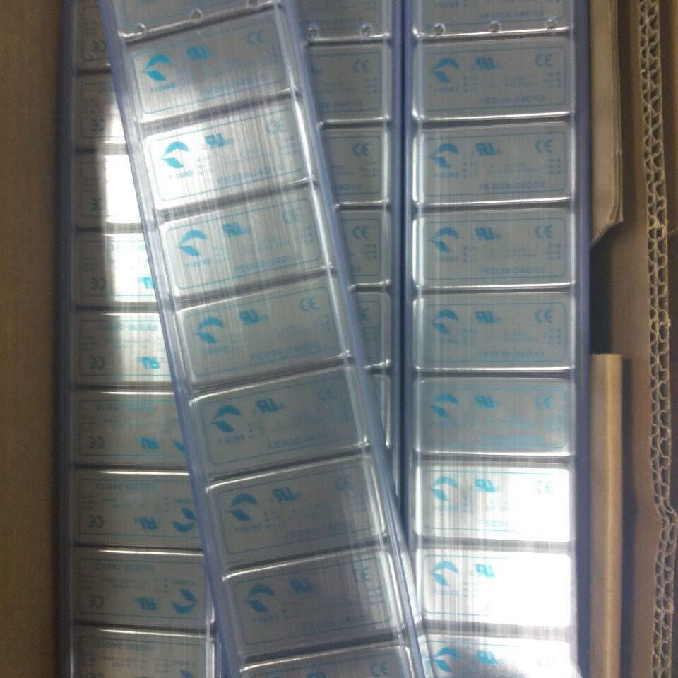 FED20系列直流电源模块