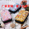 source factory Cosmetic ABS + PC Pure 7 Cartoon Wash bag customized logo Zipper bag Shoulder strap