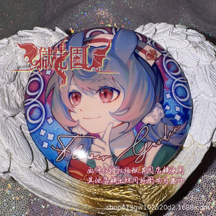 ԭ�񳽿�ϵ��ͬ�˰���ò�������