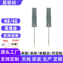 GSMGPRS2G3GLTE4GNB-iot���������W����FPC�NƬܛ���쾀