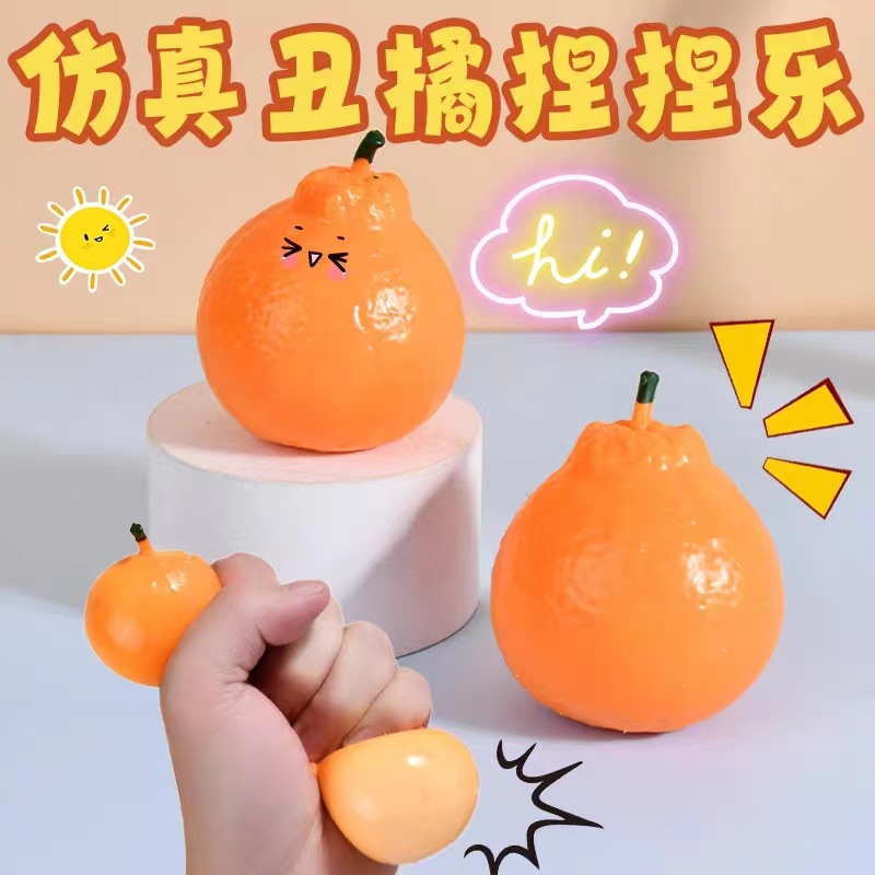 Toy