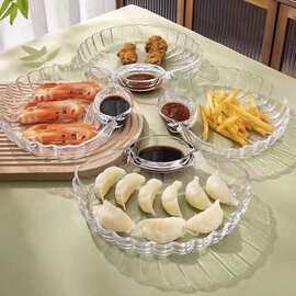 创意饺子盘子带醋碟减脂分餐盘家用扇形贝壳水饺盘蘸料盘一体日用