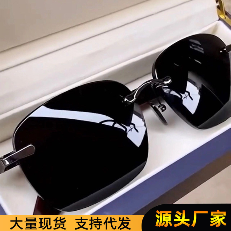 新しいスタイルのサングラス、トレンディなファッションメガネ、紫外線防止サングラス、フレームレスカットエッジサングラス、メンズ、高級感|undefined