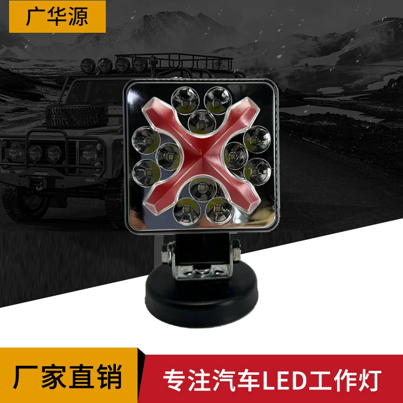 4-дюймовый 36 Вт рабочий свет яркий светодиодный светильник передняя фара автомобиля вилочный погрузчик инженерное освещение транспортного средства инспекционная лампа