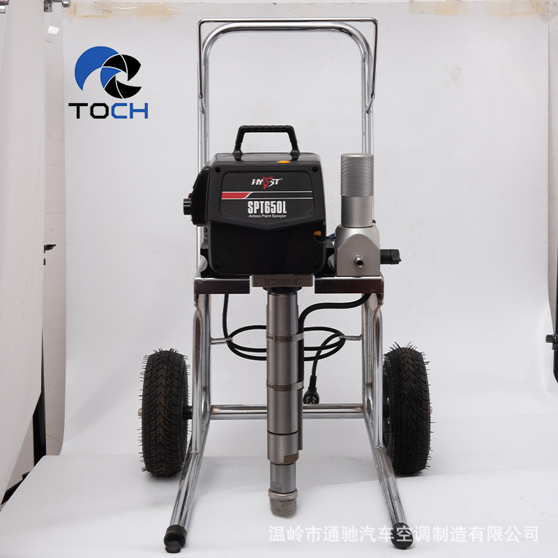Factory direct supply 7000iA high pressure airless sprayer multi-function for multi-scene high power