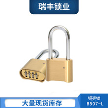 B507-LLȫ~ܴaiܴaiÙTIiF؛ײD݆