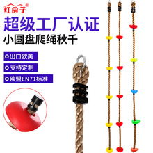 ��D��Ӽӹ���ͯ��ǧ�����\���׃��@����呟����a�A�P���K���