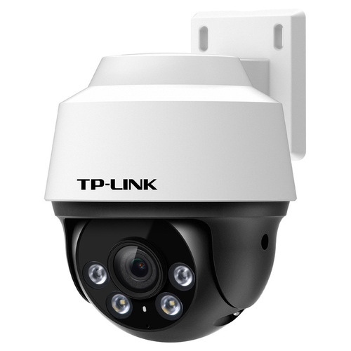 TP-LINK Outdoor IPC642P-A4 High Definition 4MP POE Home Security Network Camera