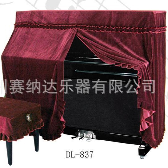 ���������Ӻ��˿�޸�������ȫ�ַ����ָ����������װ��һ������