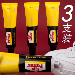 ���h�߰ٵ��z12ml�zˮճ����Ь�zˮ�z�aЬ�zܛ���zˮճ���ϵ��z