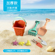 【松鼠专用】17件套沙滩玩具儿童玩沙子工具套装夏季沙池铲子沙滩