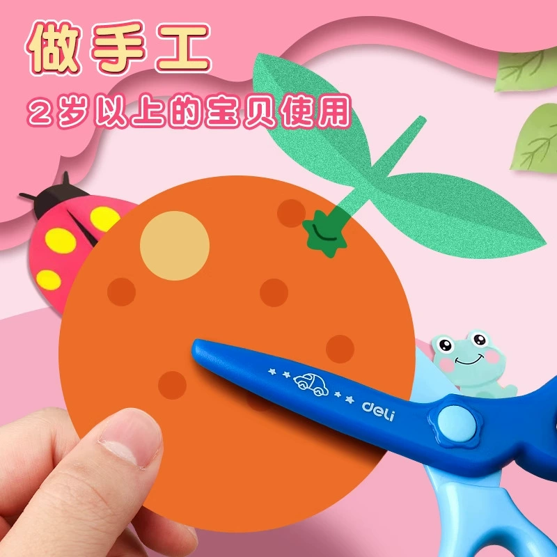 Безопасные пластиковые scissors для детского сада ручной работы для учащихся начальной школы, детский набор, безвредная игрушка