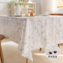 С�����r�շ�ˮ�����黨��ʽС�r�ղ�������ʽ��@ins�L����̨��