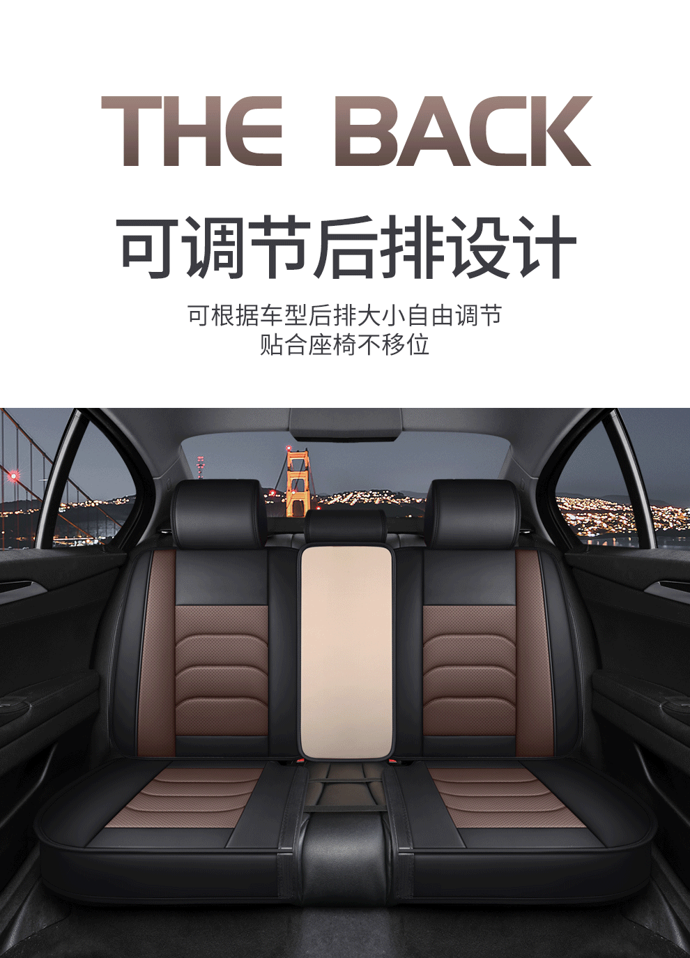 Cross-Border Foreign Trade Amazon Summer Car Seat Covers, Full-Cover Seat Cushions, Five-Seater Seat Cushions, Universal Leather Seat Covers for All Seasons