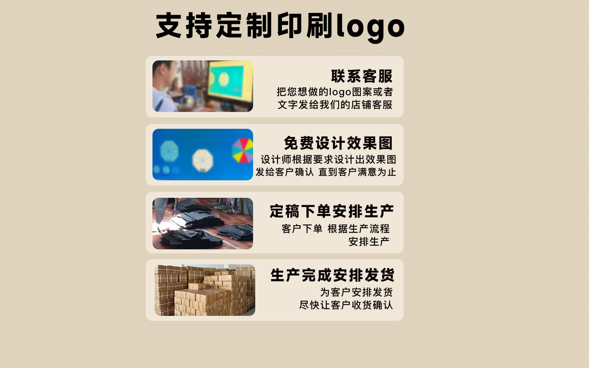 微信图片_20241023160246