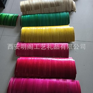 ��ˮ���R��[̨�����C�����ծ��JȔ�����y�Ļ��ֹ�ˇƷ